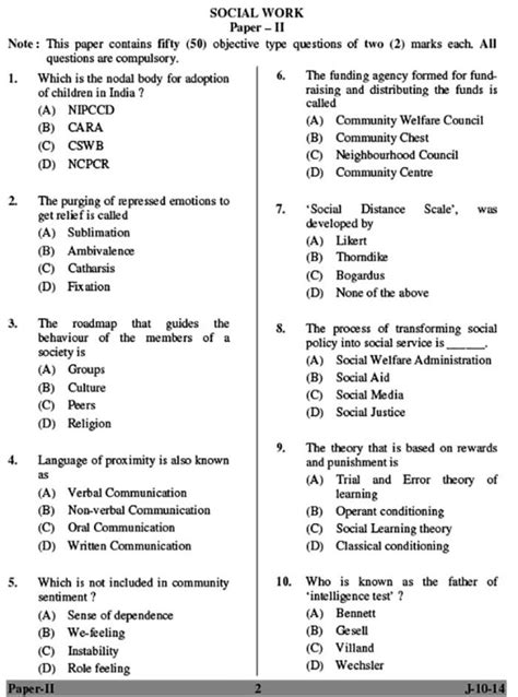 Switch to हिंदी