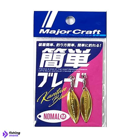 Major Craft Kantan Blade Normal Type – Fishingmonk