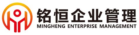 揭阳市高新技术企业协会