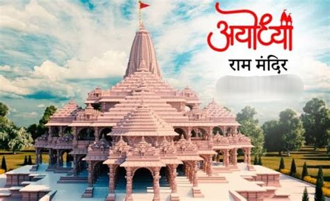 Govt likely to operate 03 special trains from Katra, Udhampur and Jammu ...