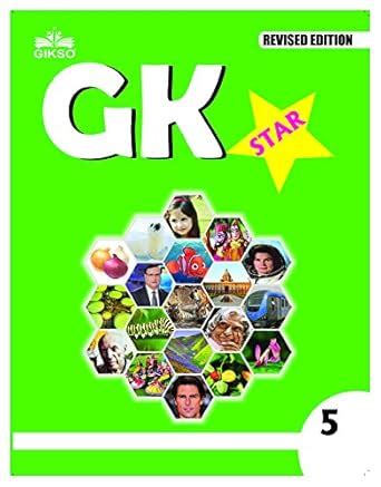Buy Gikso GK Star Class 5 Reprinted 2019 for 7-9 Years Old Kids Book ...