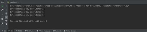 Language Translator Project Using Python 的图像结果