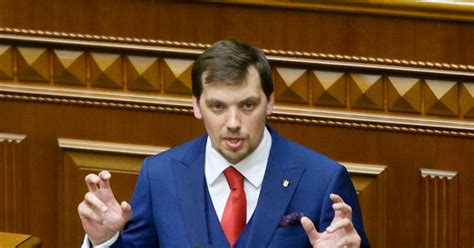 Ukrainian Prime Minister Offers Resignation