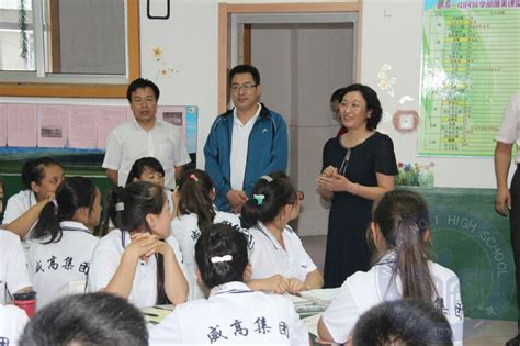 威海一中实验学部59级开展“我的中国梦—走近科学”系列活动_ 威海市第一中学