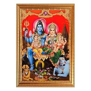 Frame Cart Lord Shiv Parivar Photo Frame for Home and Office Decor ...