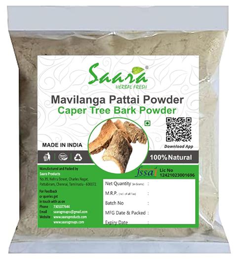 Saara HERBAL FRESH Mavilanga Pattai Powder(50gram) Mavilanga Pattai ...