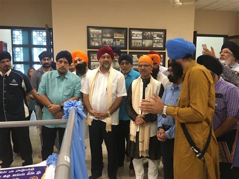 550th Birth Anniversary of Guru Nanak Devji in Pictures | Official ...