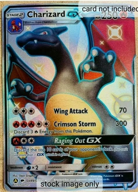 Image result for Sols RNG Scratch