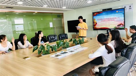 团队风采 - 杭州静享环保科技有限公司