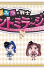 Hanhua Riji (God Troubles Me, ONA 2019) - MyAnimeList.net