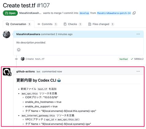 Image result for GitHub Codex Toool