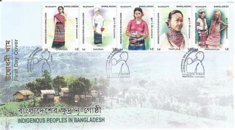 INDIGENOUS PEOPLES IN BANGLADESH – Stamps of Bangladesh 2010 – Stamp Digest