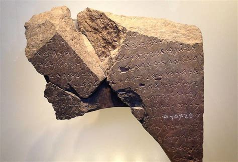 Biblical Artifact: Tel Dan Inscription - CBN Israel