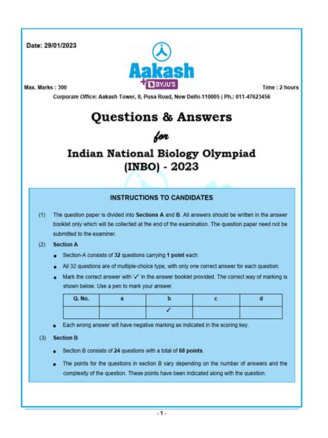 Image result for Inbo Pyq