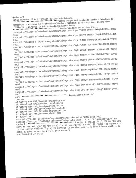 Windows TXT File Download 的图像结果