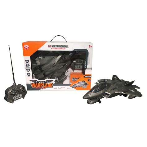 Buy RC fighter jet plane for kids online at StarAndDaisy