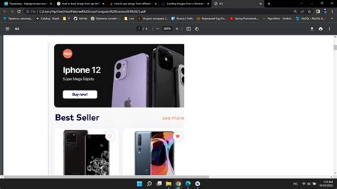 Flutter Get Data From API 的图像结果