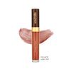 Lip Gloss - Rich Earth - Ayurvedic Lip Gloss – SoulTree