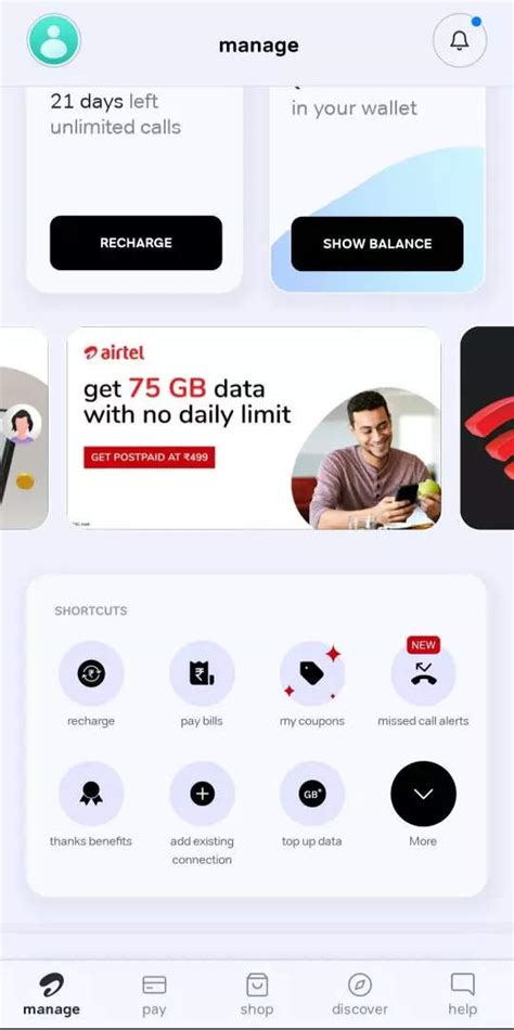 Airtel: How to use Airtel’s 'Smart Missed Call Alert' feature