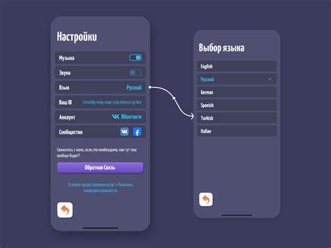 Settings Menu Design 的图像结果