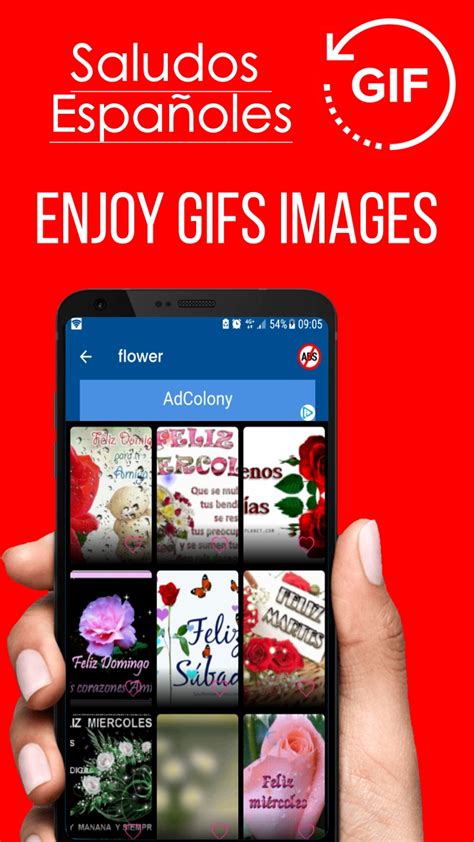 Spanish Good Morning Good Day Gifs Images - App on Amazon Appstore