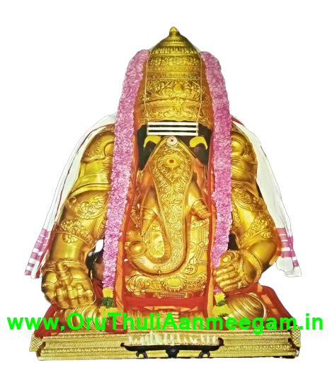 விநாயகர் (சதுர்த்தி) ஸ்பெஷல்... - ஒரு துளி ஆன்மீகம் ...