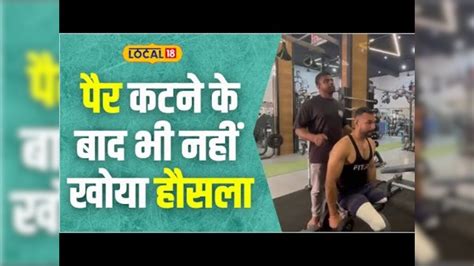 Deadlifting Without Legs: ऐसी डेड लिफ्टिंग अपने शायद ही देखी होगी ...