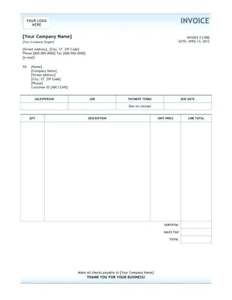 Computer Repair Invoice Template 的图像结果