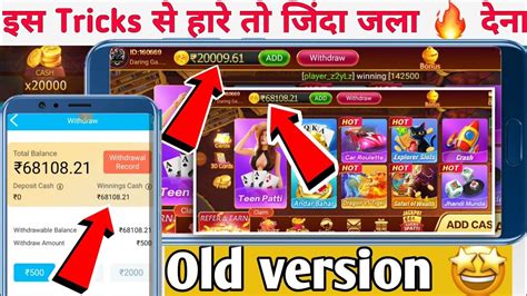 Image result for Arctutorials 17 Tips and Tricks