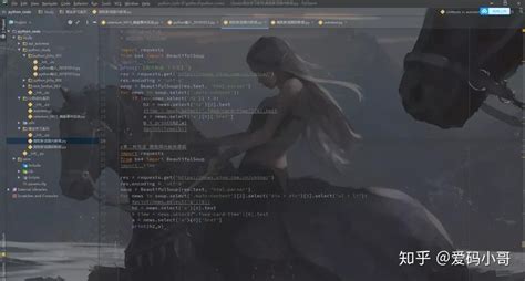 Image result for Nice Python Theme PyCharm