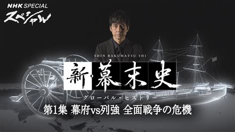 新僵尸先生粤语免费在线观看_香港#HD#完整版_达达兔电影网