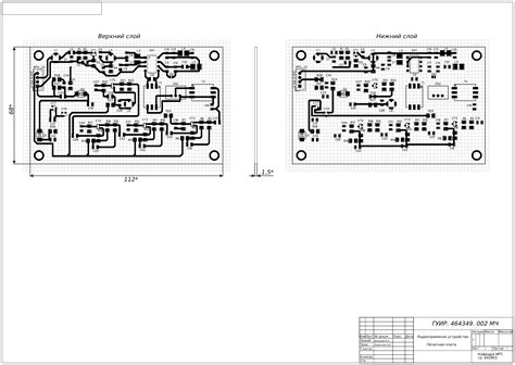 Image result for Arduino Mega Block Diagram