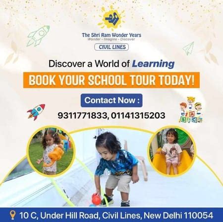 The Shri Ram Wonder-School Tour in Civil Lines