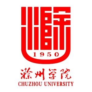 2019年滁州学院入学考试,入学指南,开学时间及新生转专业