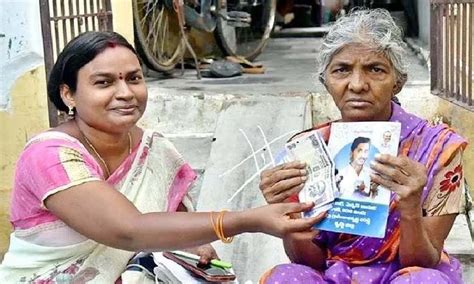 పెన్షన్ల పంపిణీపై రాష్ట్ర ప్రభుత్వం గుడ్‌న్యూస్‌ | AP state government ...