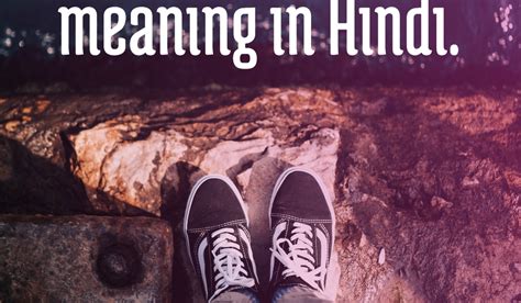 Life Is a Long Lesson in Humility 的图像结果