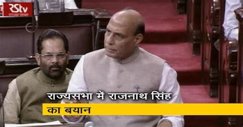 ‘NRC पर माहौल बिगाड़ रहे हैं कुछ लोग’