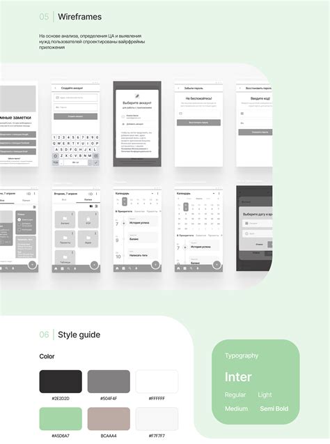 Image result for Add Note Page App