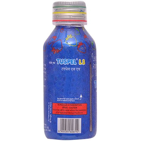 Tuspel LS Strawberry Flavour Syrup | Uses, Side Effects, Price | Apollo ...