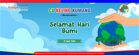 CU Keling Kumang