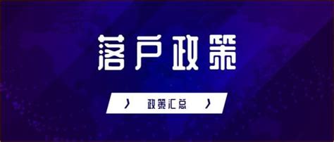 2022年安徽芜湖市市直机关公开遴选公务员办理体检、考察确认手续通知