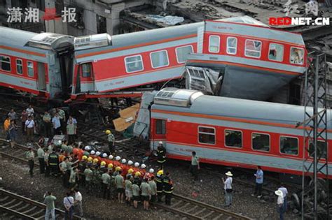 香港列车车祸爆炸案件，两地铁碰撞是什么回事？-车主指南