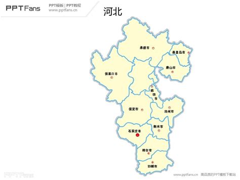 河北省地图设计图展示_设计图分享