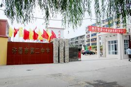 2018许昌市中心城区小学学区划分图解版|文化街|开发区|学区_新浪新闻