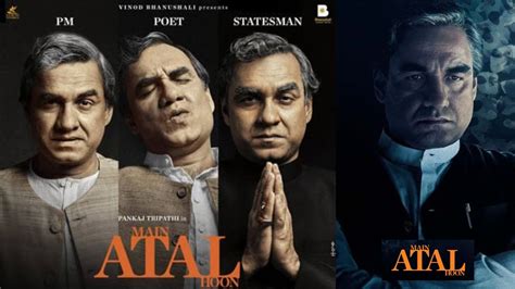 Main Atal Hoon Pankaj Tripathi Starrer Film Gets Clear Ua Certificate ...