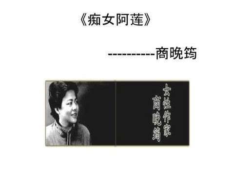 BlogGang.com : : mamiya : 中国最早的警察-ตำรวจยุคแรกเริ่มของจีน