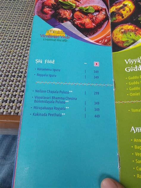 Menu at Viyyalavaari Vindu, Hyderabad, #8-2-120/C/98/1