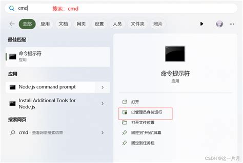 MySQL 12 的图像结果