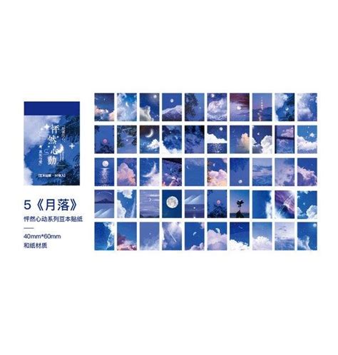 Aesthetic INS Washi Sticker Book
