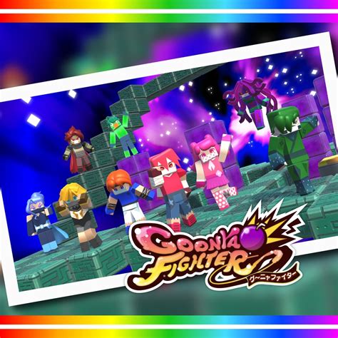 Additional skin: Free Trial Pack (Masked Fighters Ver.)